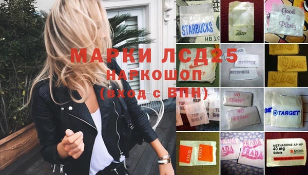Альфа ПВП Каменск-Шахтинский