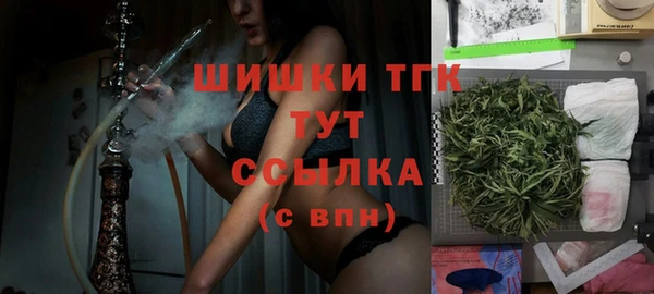 Альфа ПВП Каменск-Шахтинский