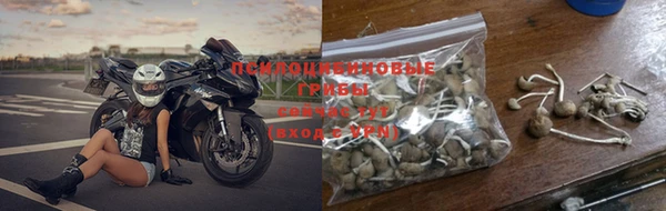 не бодяженный Орехово-Зуево