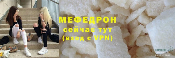 героин Каменка