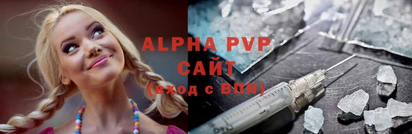 героин Каменка