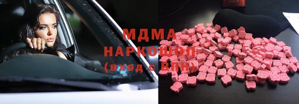 Альфа ПВП Каменск-Шахтинский
