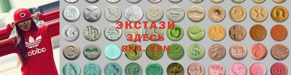 трава Каменногорск