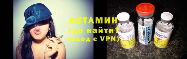 героин Каменка