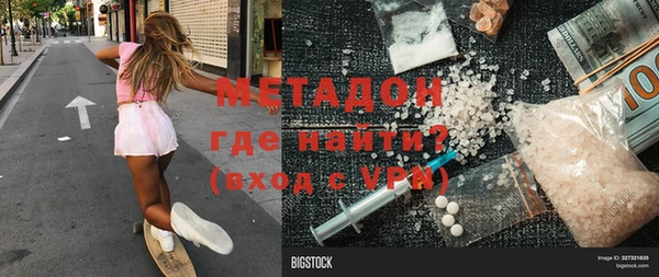 трава Каменногорск