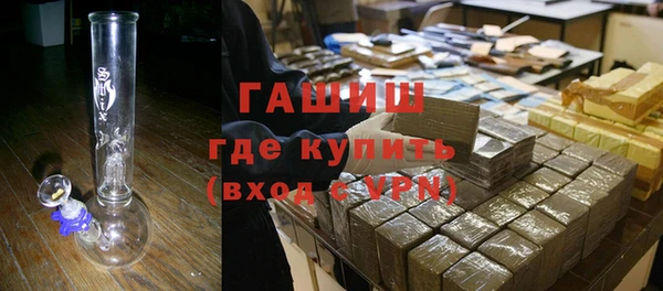 Альфа ПВП Каменск-Шахтинский