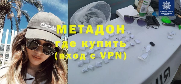 трава Каменногорск