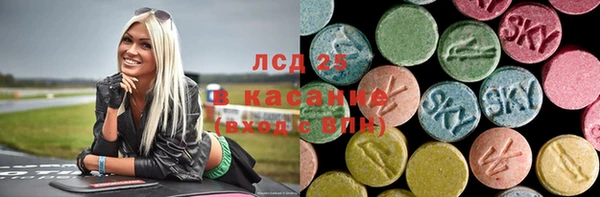 героин Каменка